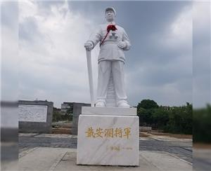 無為戴安瀾廣場(chǎng)雕塑